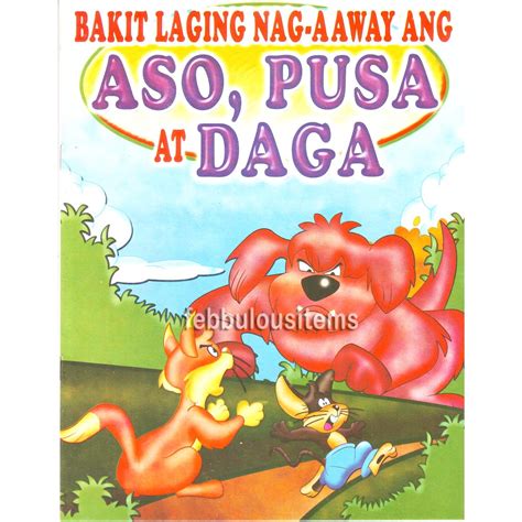 Laging Nag.